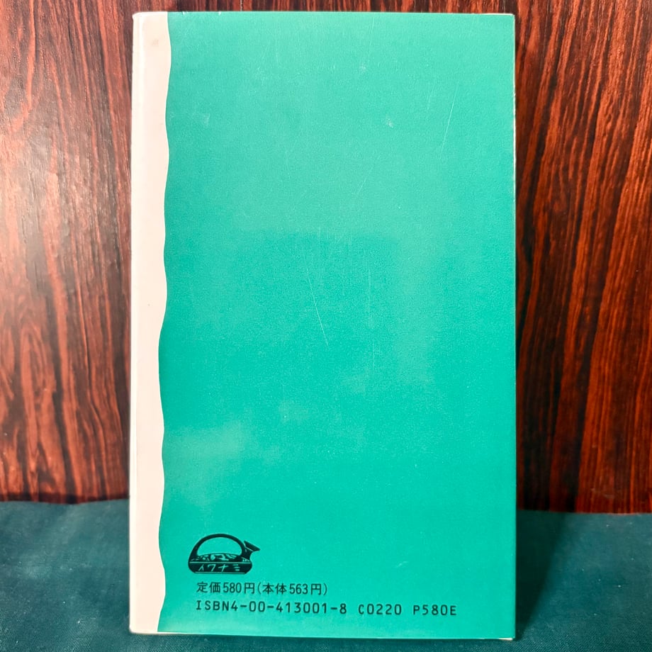 684a2cc08577a930a0467dcb