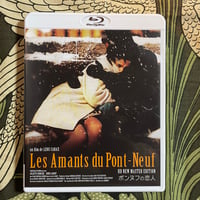 ポンヌフの恋人／レオス・カラックス監督作品