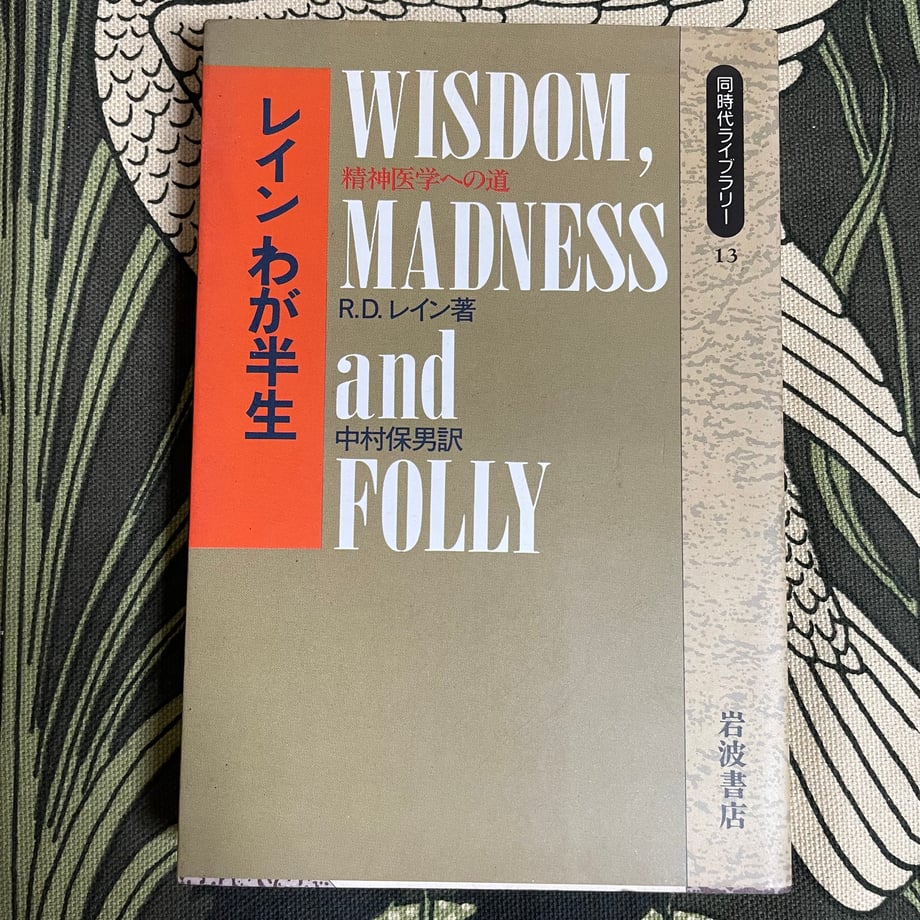 6753b3b316b7bc0dcaaaaa9a