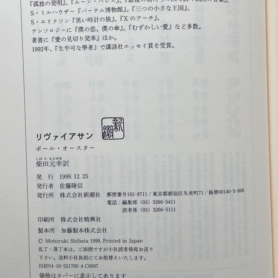 673295b6b8d72e0c8b1b419e