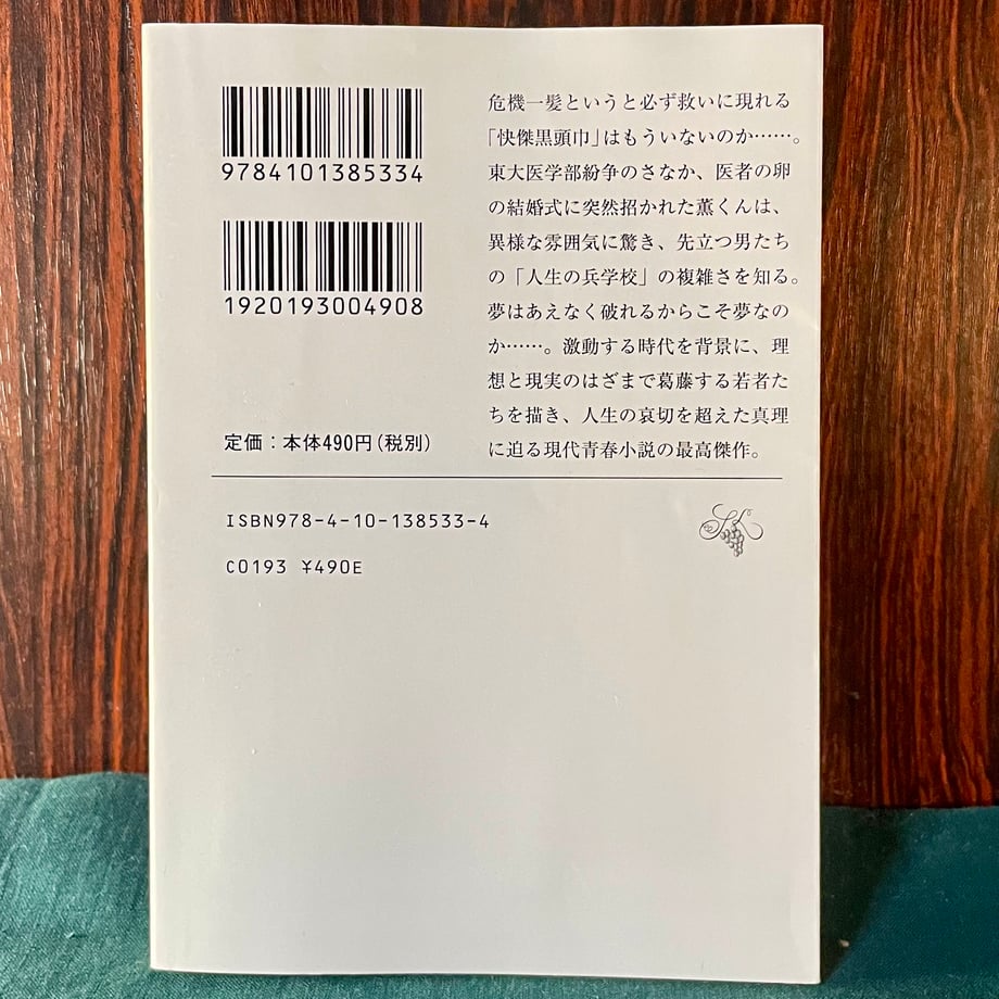 678a18bb80278e08669d6be7