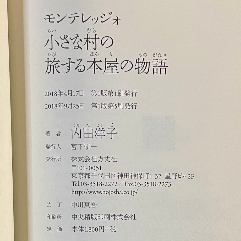 683918f65db914800b9992cc