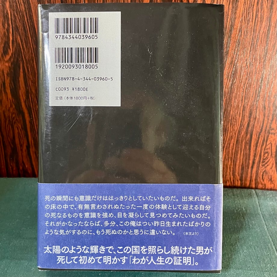 68200a2cb0a30296116e962f