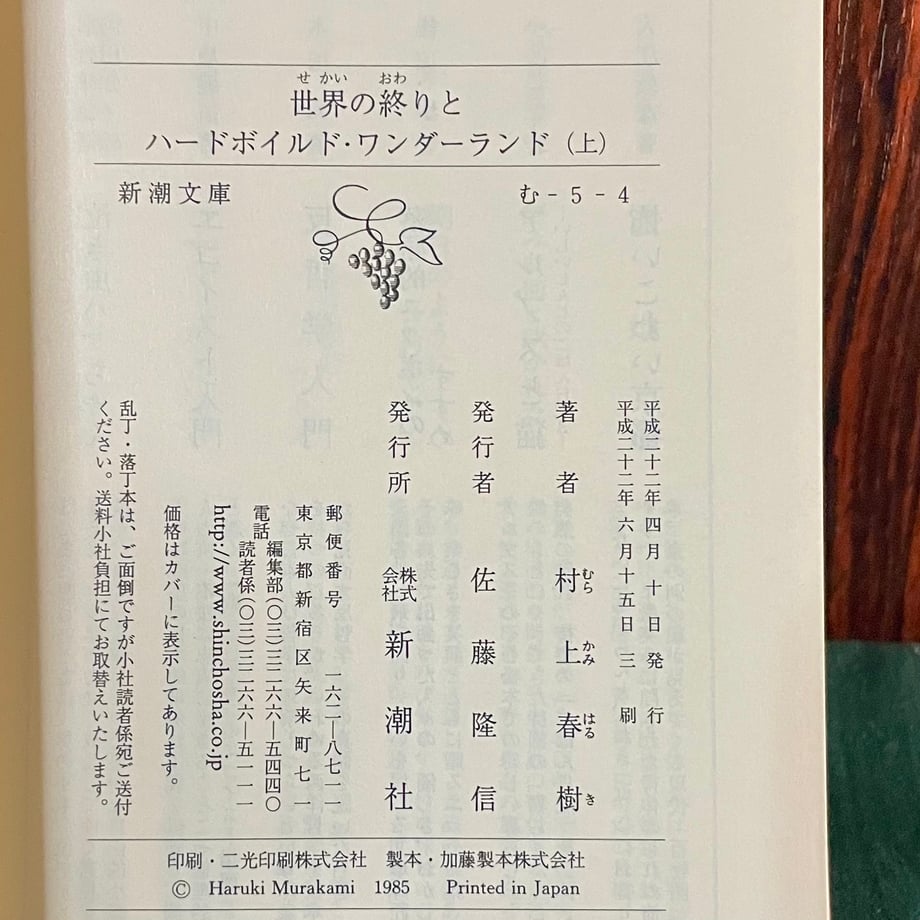 67947f4881cb2905f869fa78