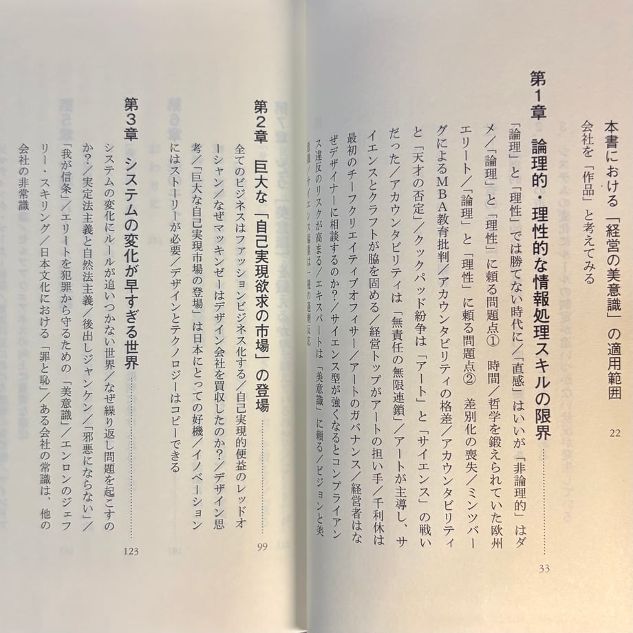 687b2897f5e140a908f8be75