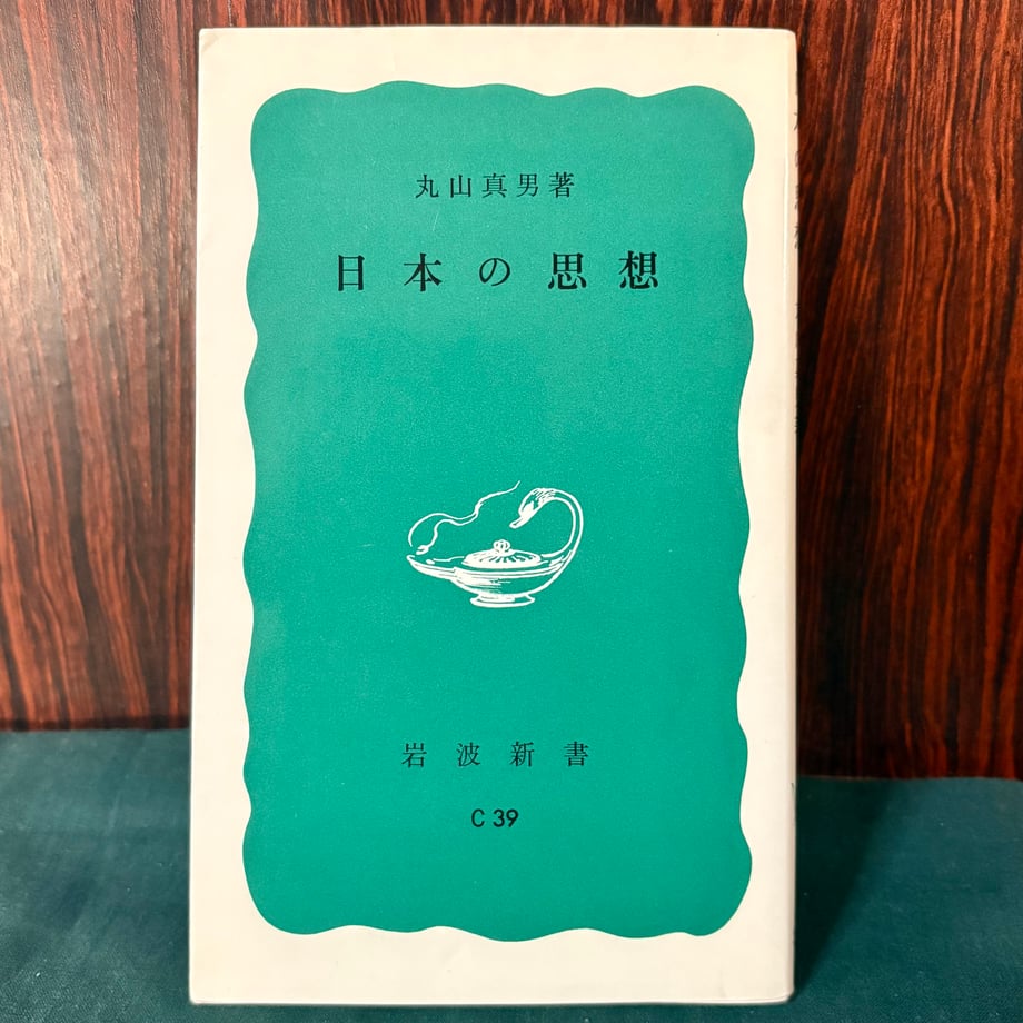 684a2e0aec918a0047c94dce
