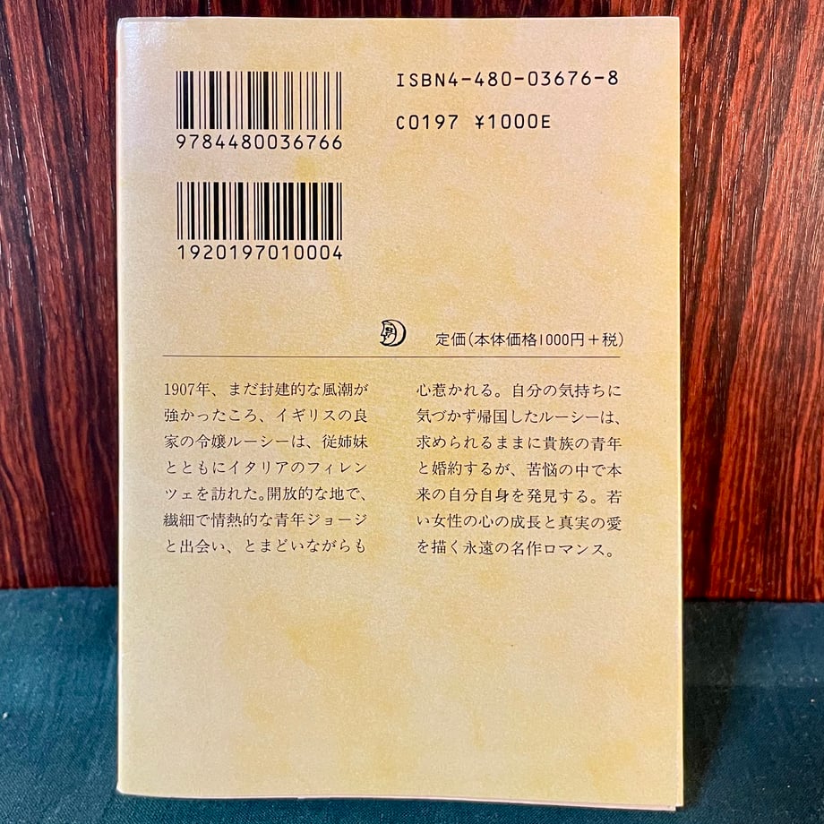 6791cb335c2c070200137bc6