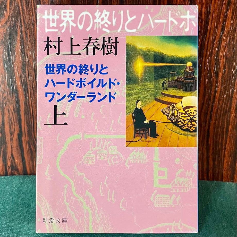 67947f4881cb2905f869fa78