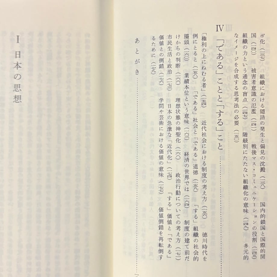 684a2e0aec918a0047c94dce