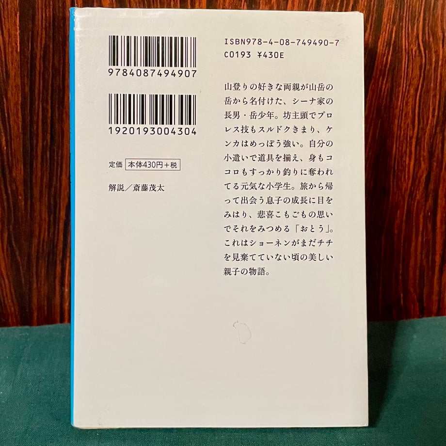 67afd625243a7518b2dc18cd