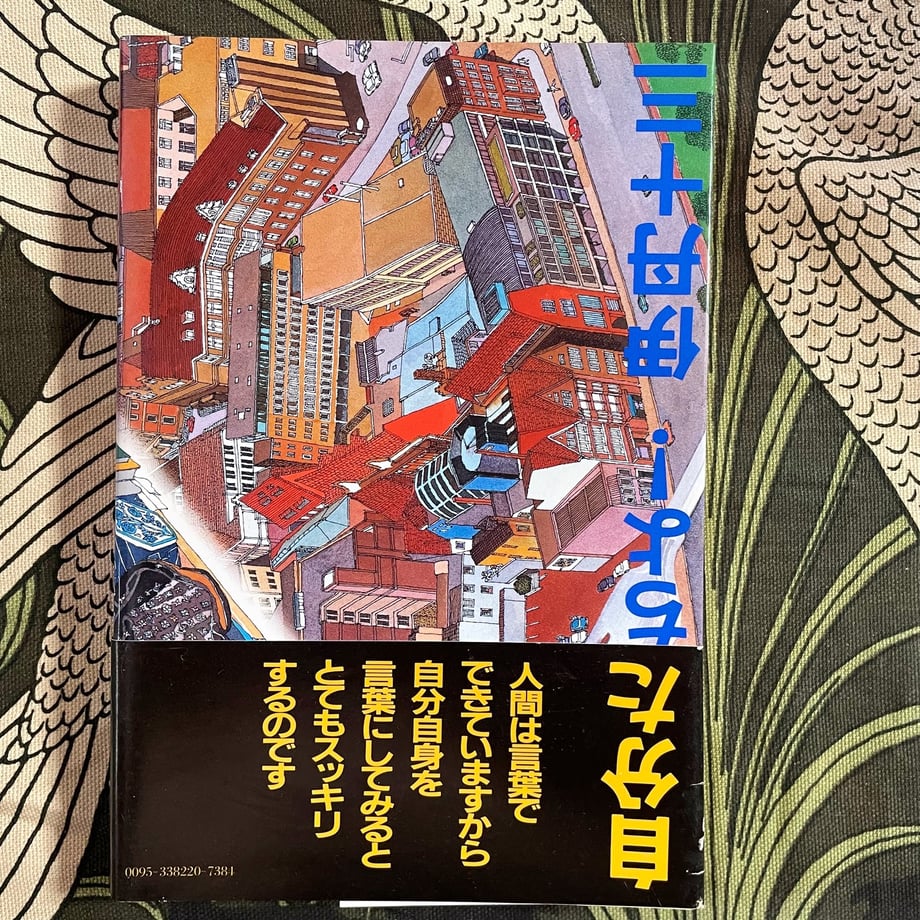 647e6c5091f26e0033ed496b