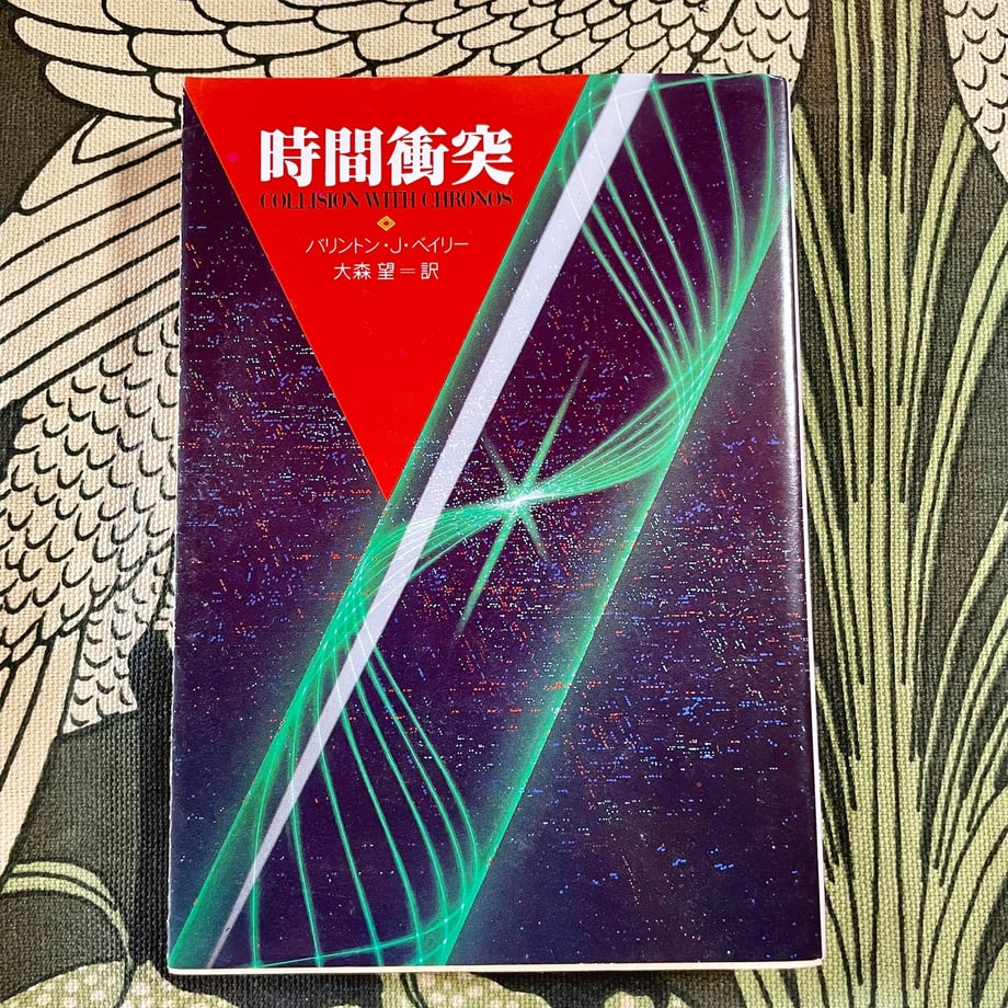 64d441b7717fd90037fad5d9