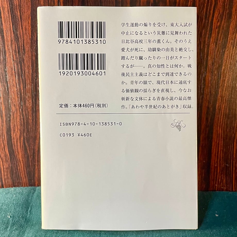 6710bb0a59739800d004260a