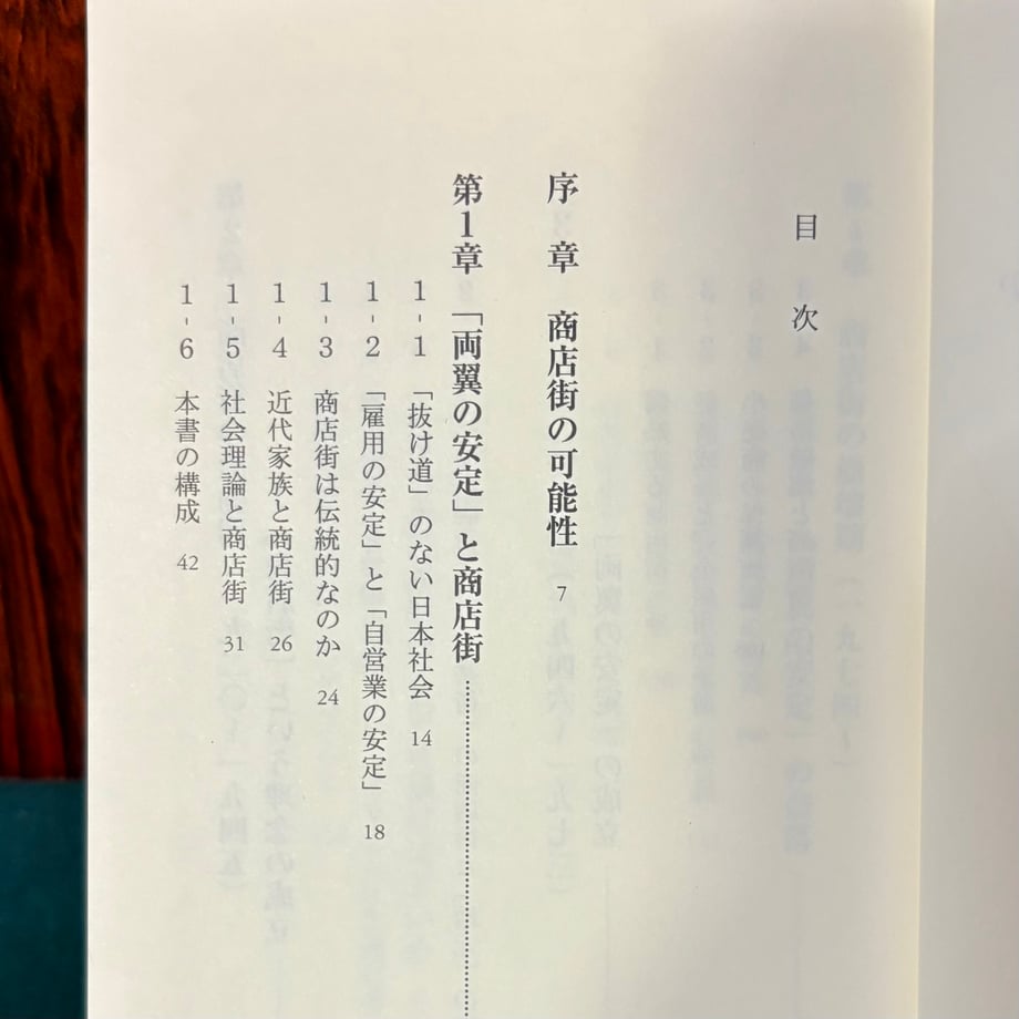 6865c168a0c07f155c29405e