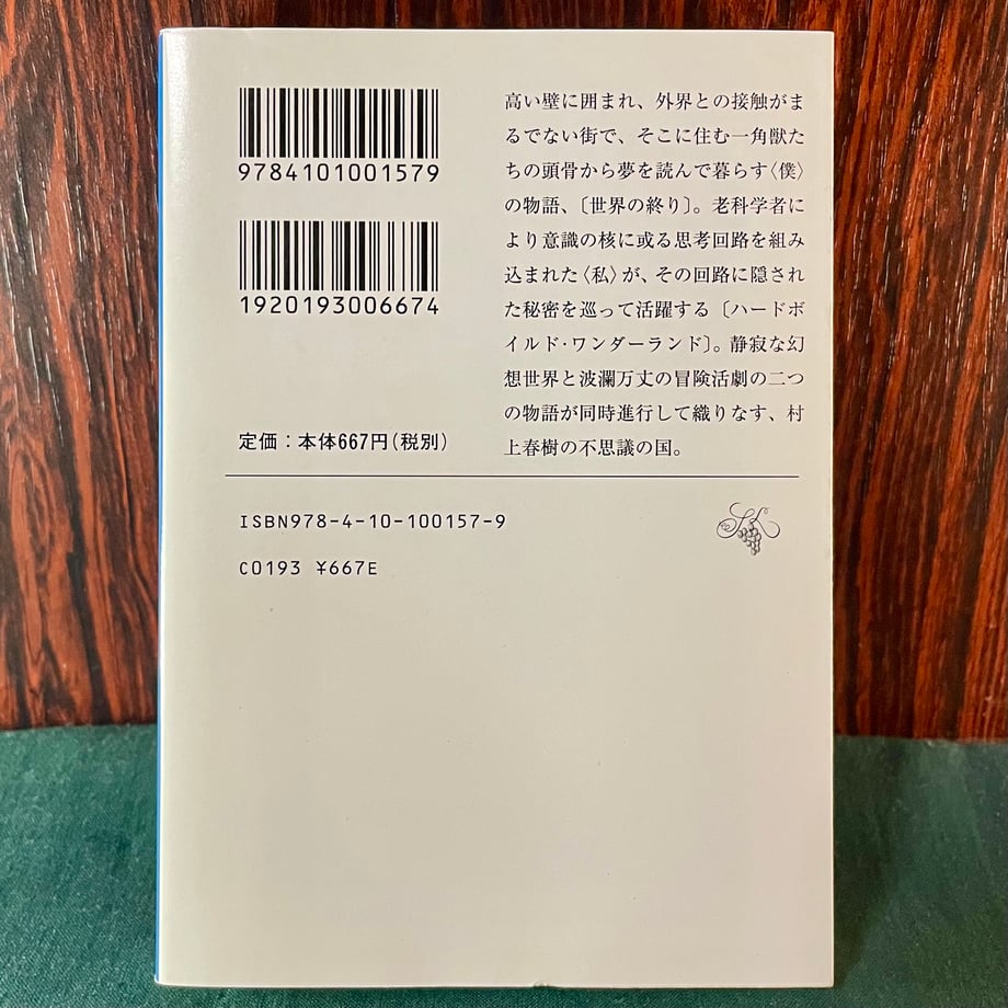 67947f4881cb2905f869fa78