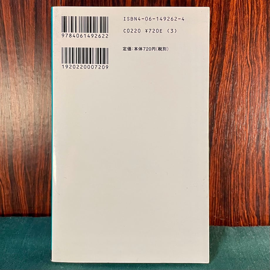 679ae54d4fb490067edc425d