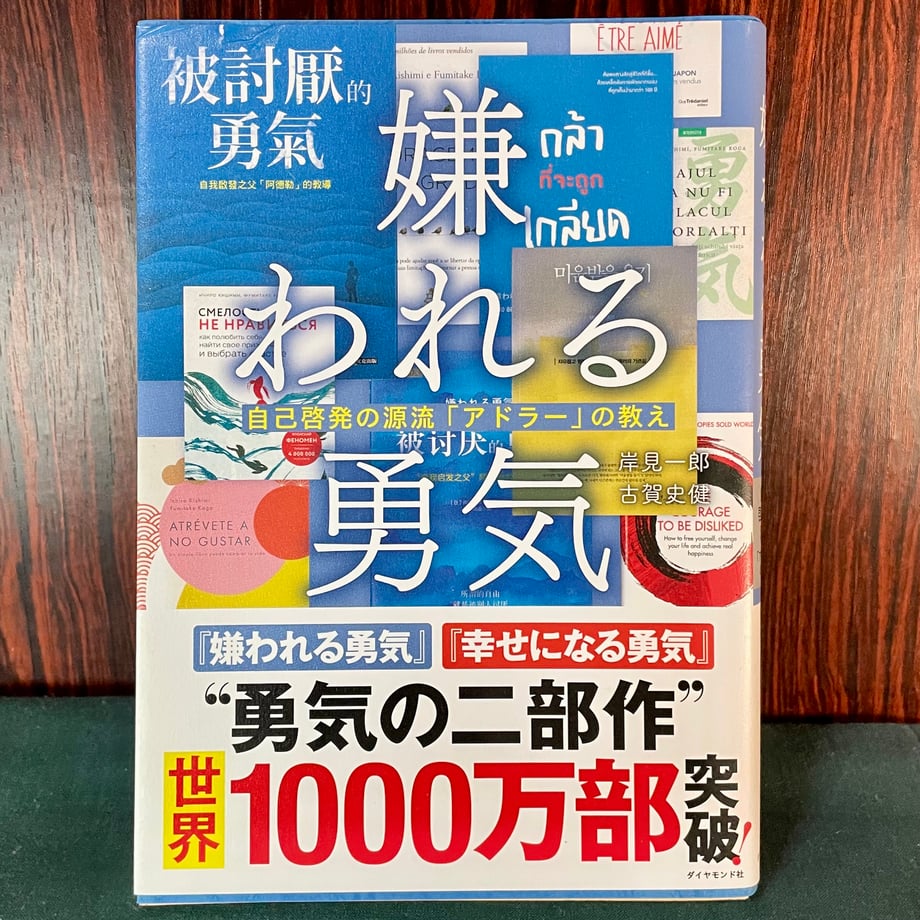 68113a4285f6342303cc5f01