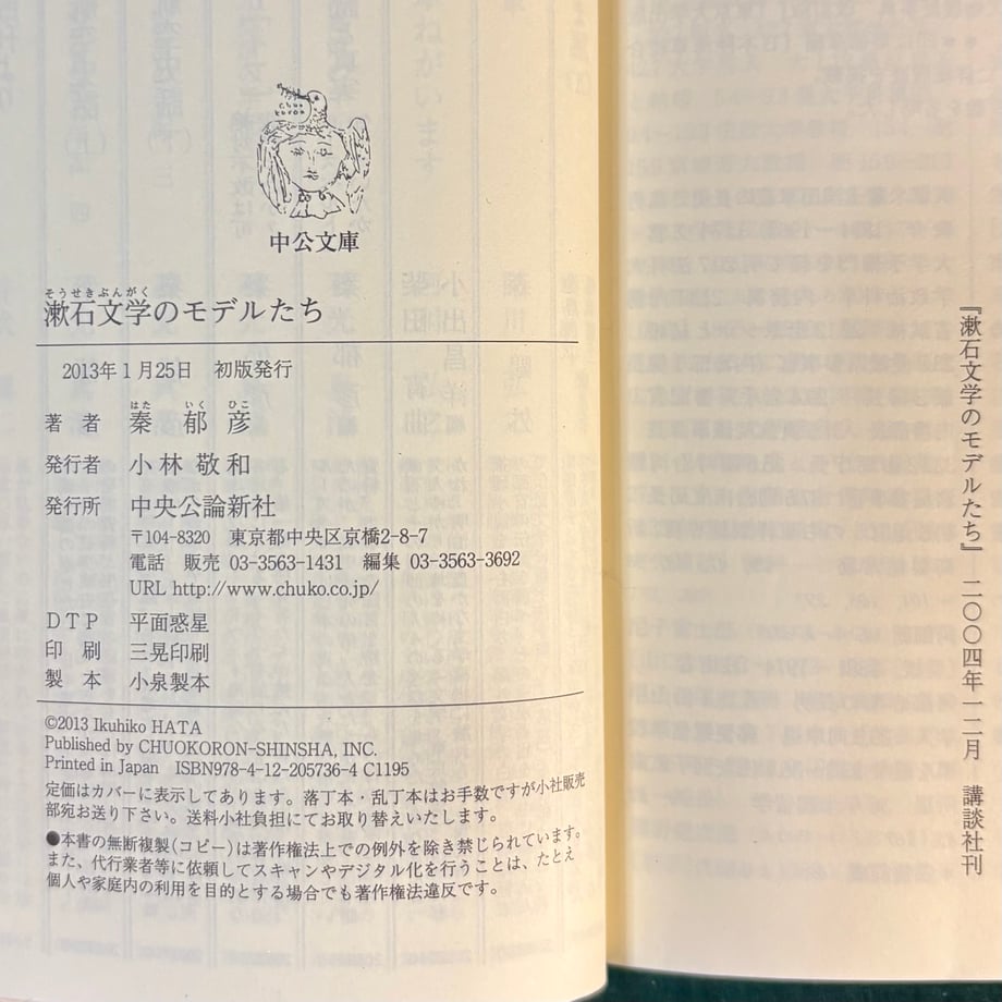 686db524e14cf830104d861f