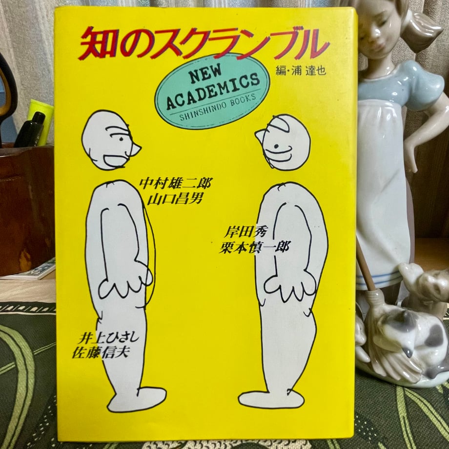 6757fcbc7ab88003279db195