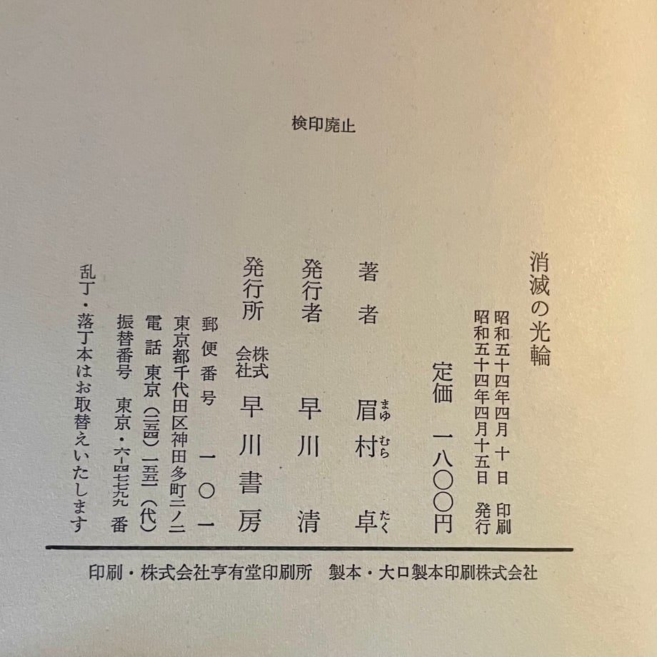 66d29cea00e8ad3b16fd44b2
