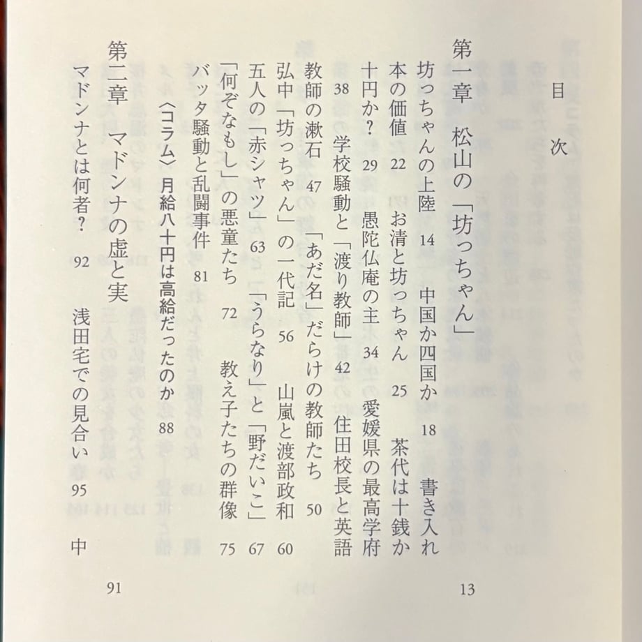686db524e14cf830104d861f