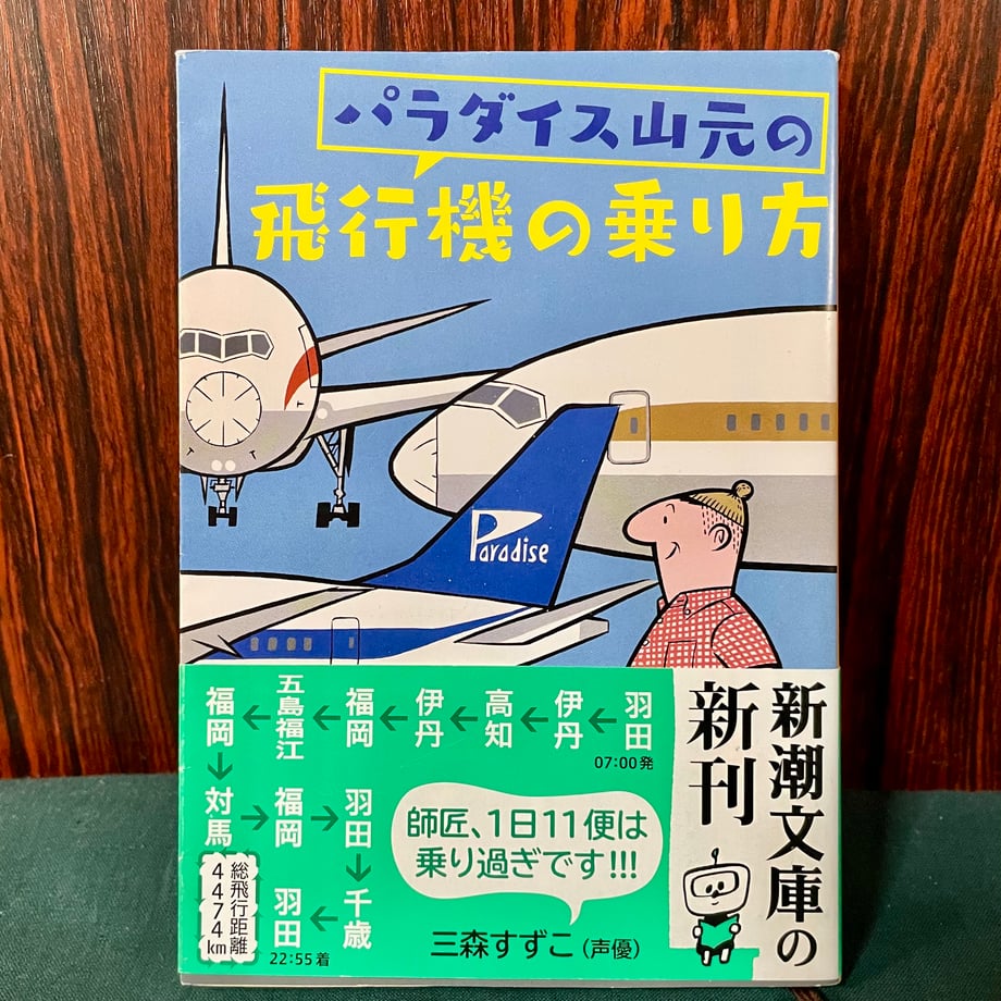 67b0415e7e6f3508108d5a5c