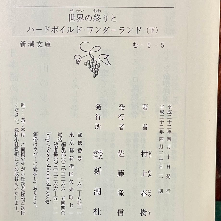 67947ff9c5d1bb1970b7678f
