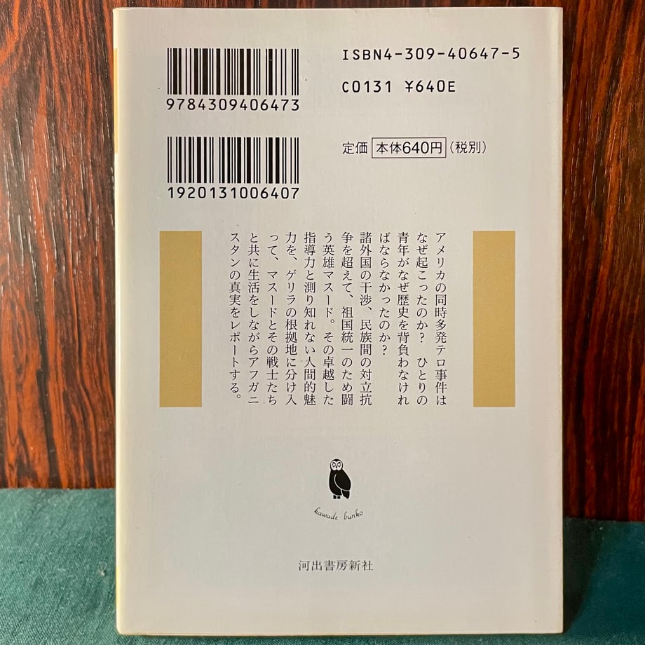 678f6a1868309500c56a4b17