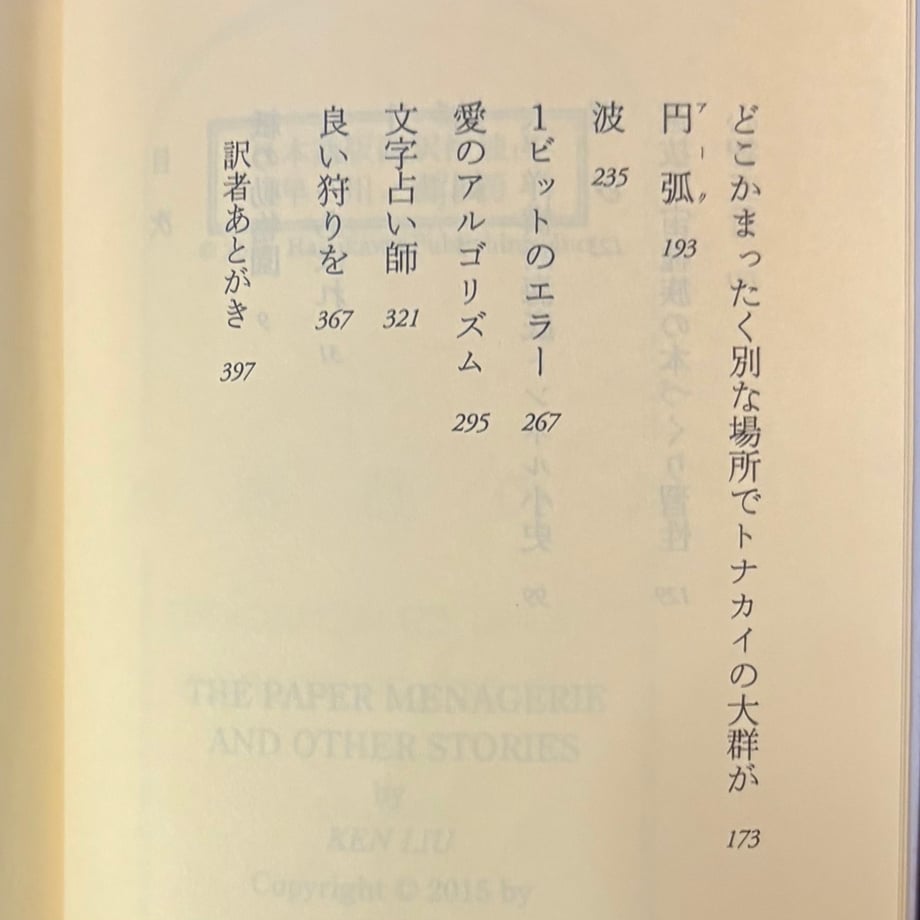6861dc4839389276e4ff5433