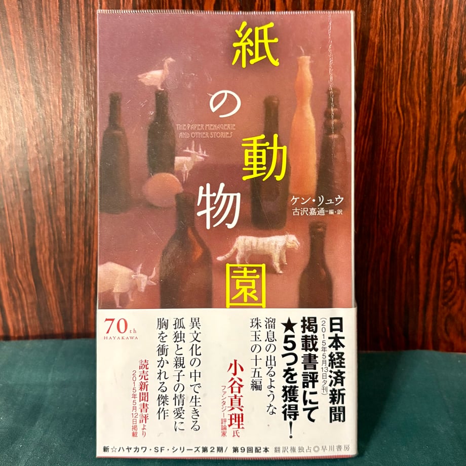 6861dc4839389276e4ff5433