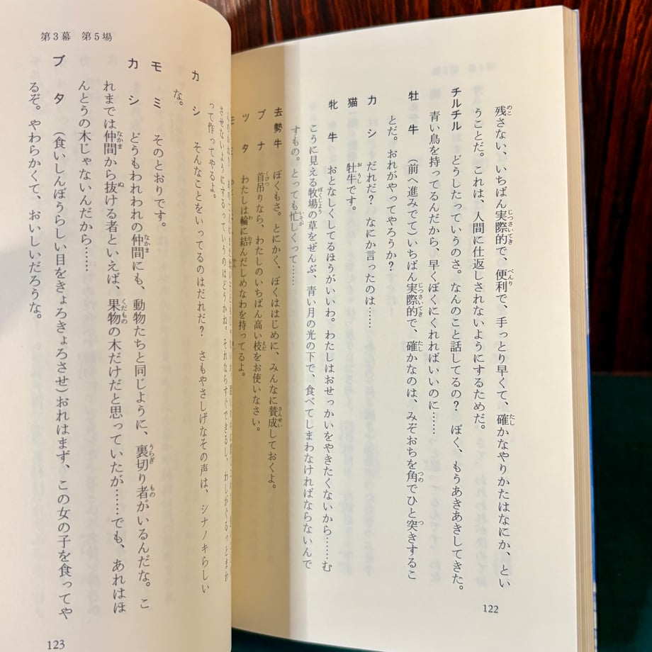 6865bf853cc7cf7e5a9e7686