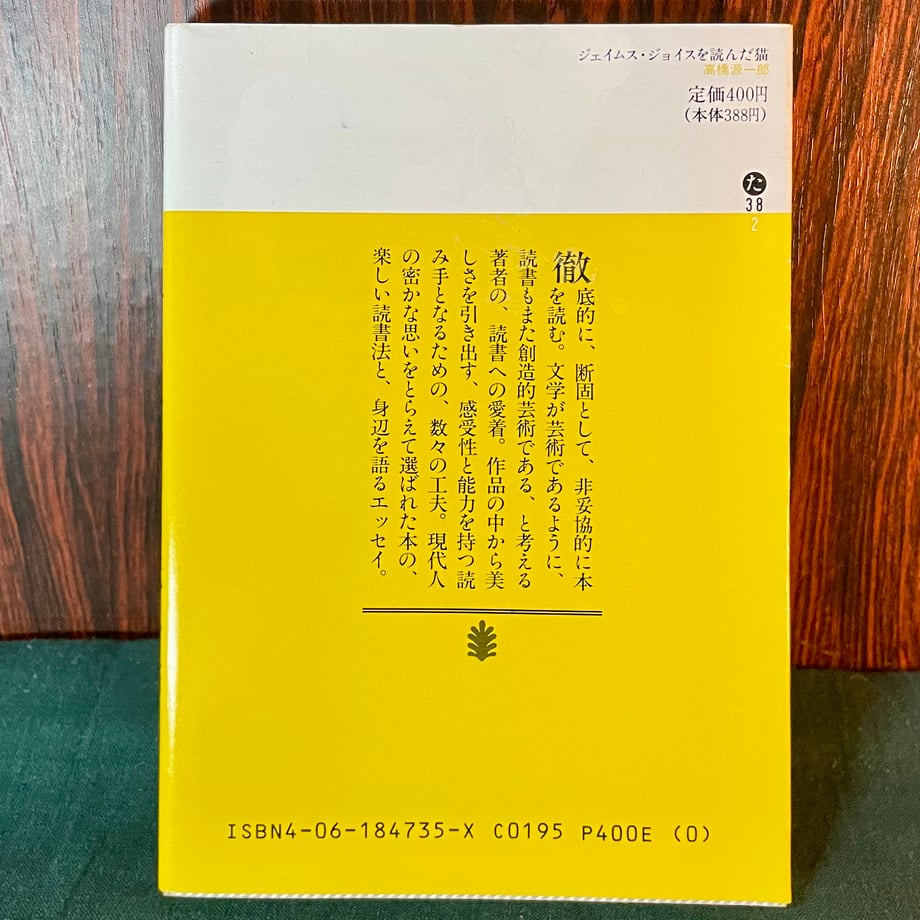 6794484a057a680205b7c461
