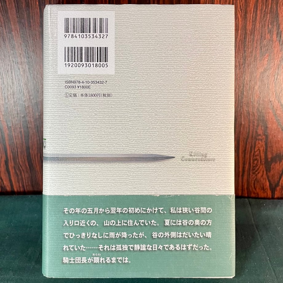 68113cd462289b02003e0363