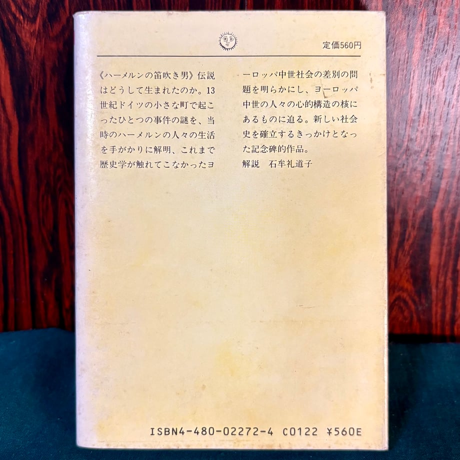 687ed584921a708bcf1df4b2