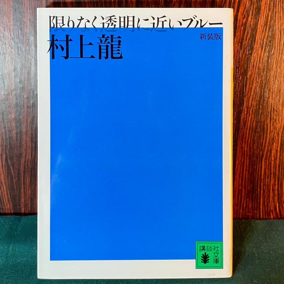 67945479057a6805f5b7c460