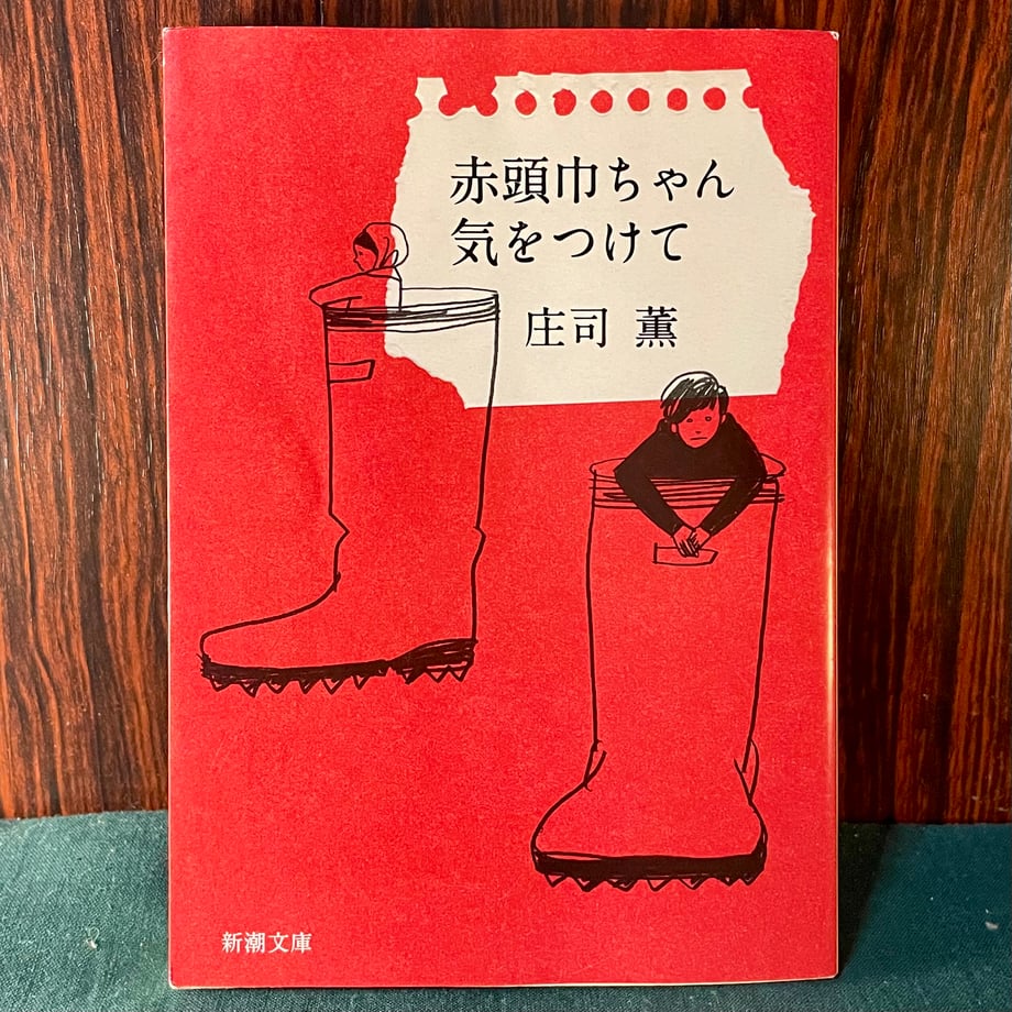 6710bb0a59739800d004260a