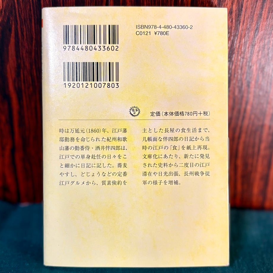 687b23dff5e1405184f8be5c