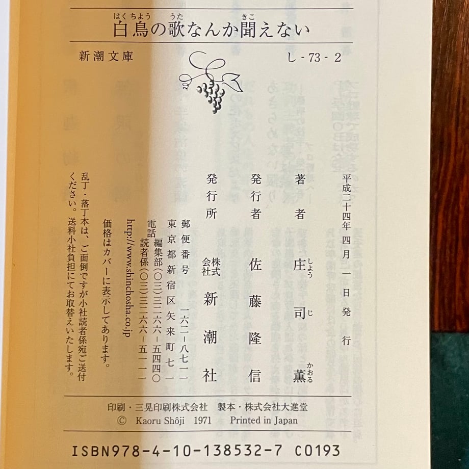 678e2aaedb4bc1009dd200d0