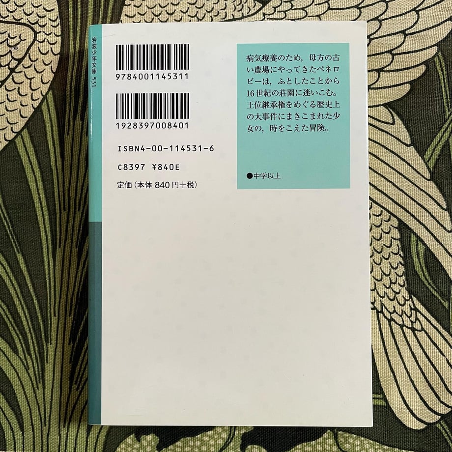 6490dfa7b21d39003323ddbb
