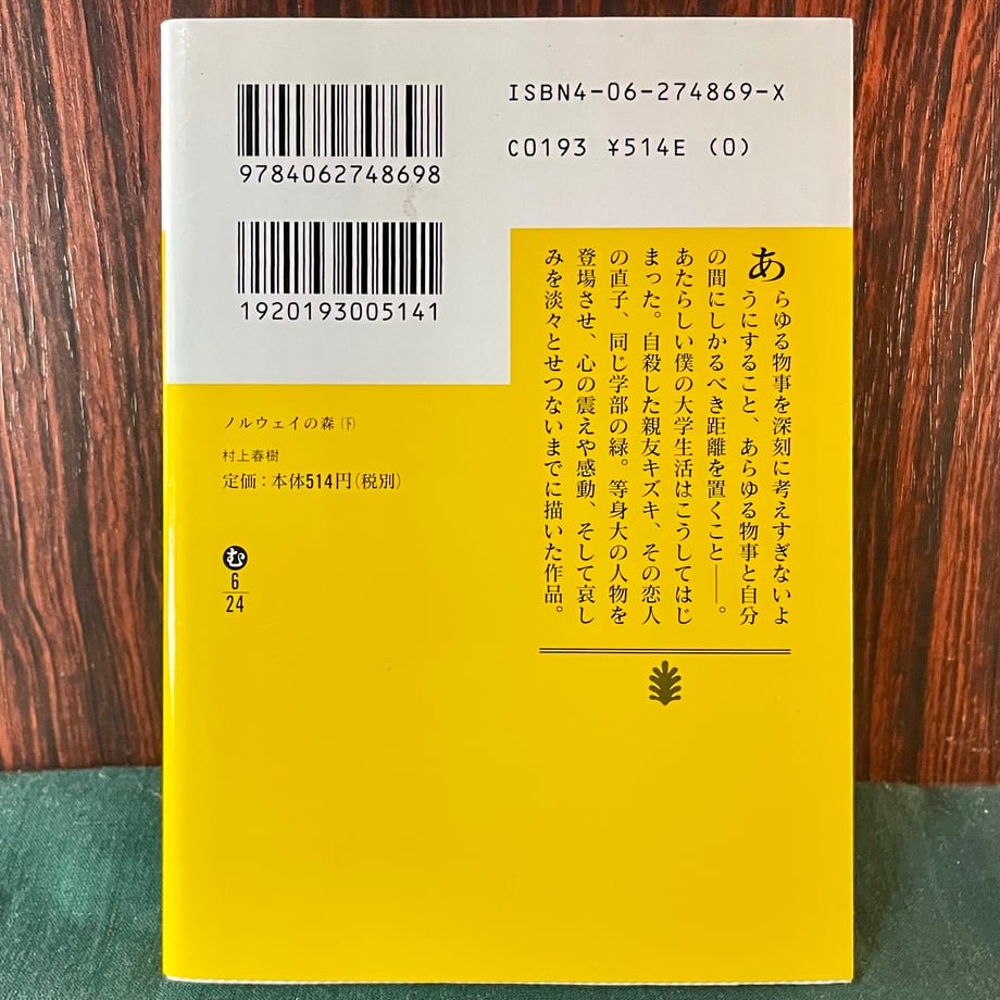 67947e1681cb29059469fa9e