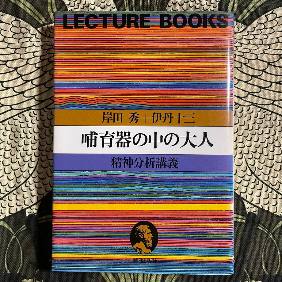 6475e13ae2178500391f911e