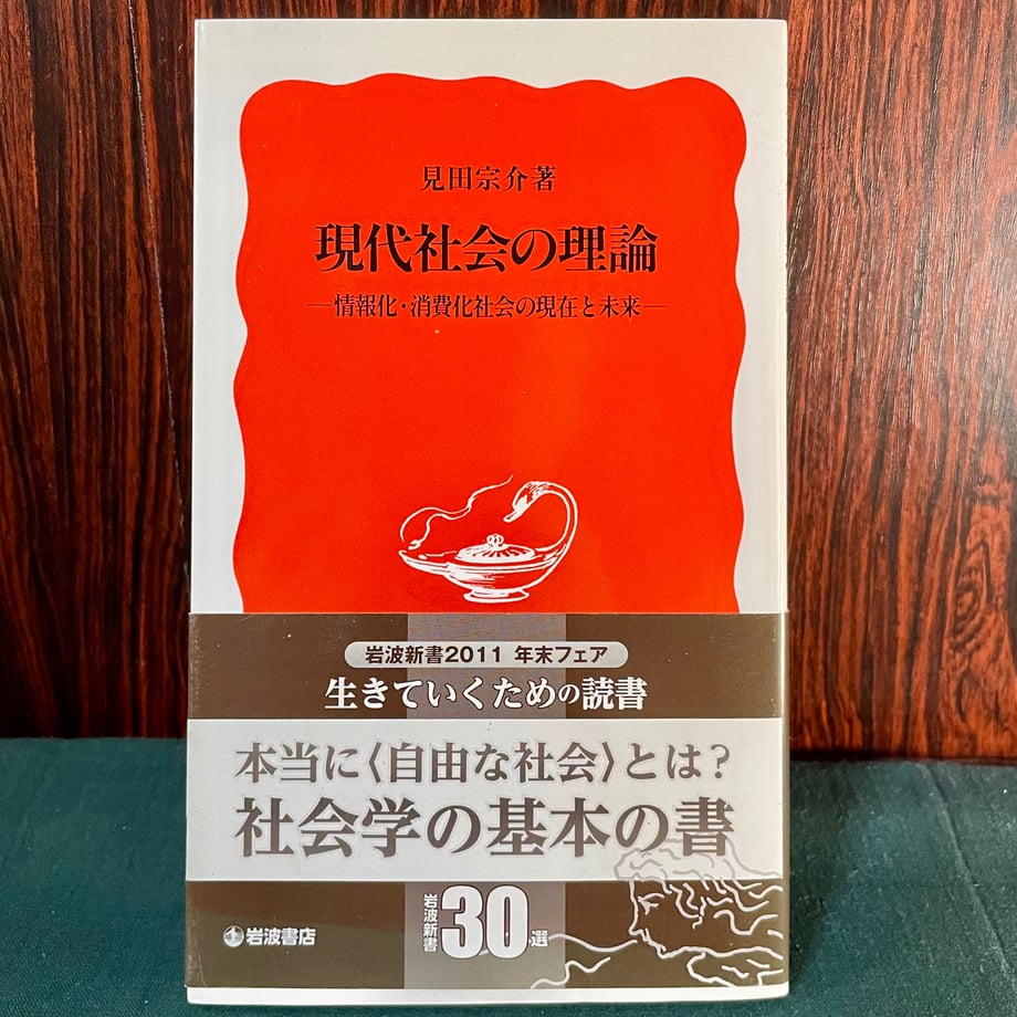 683d27caa1a4862d02b3c745