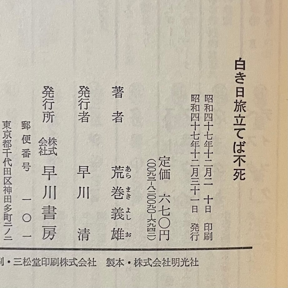 678ec89c4cf9ac16fe5e5411