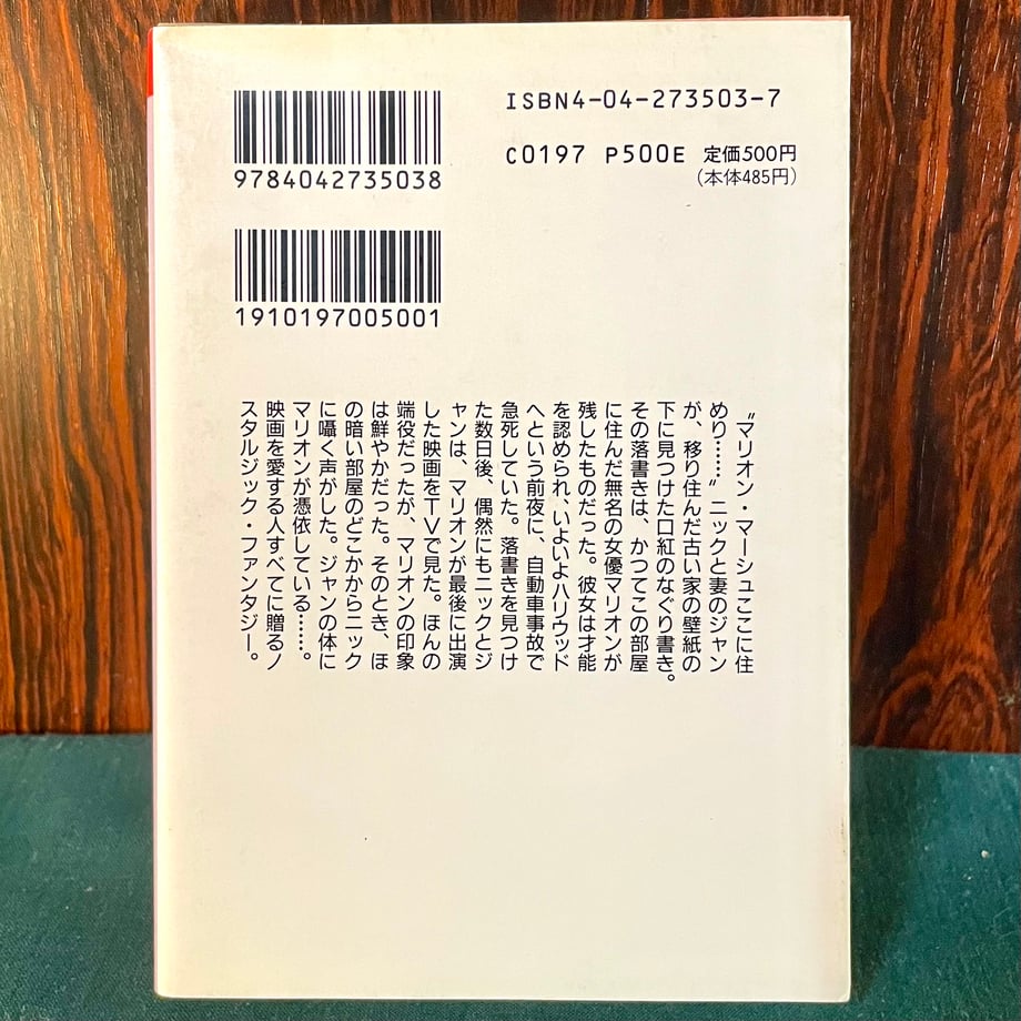 6777d849fb3f2d0515705339