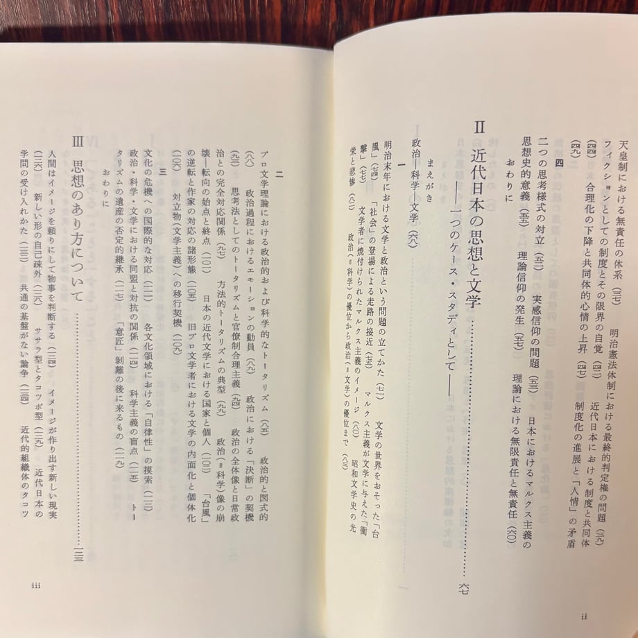 684a2e0aec918a0047c94dce