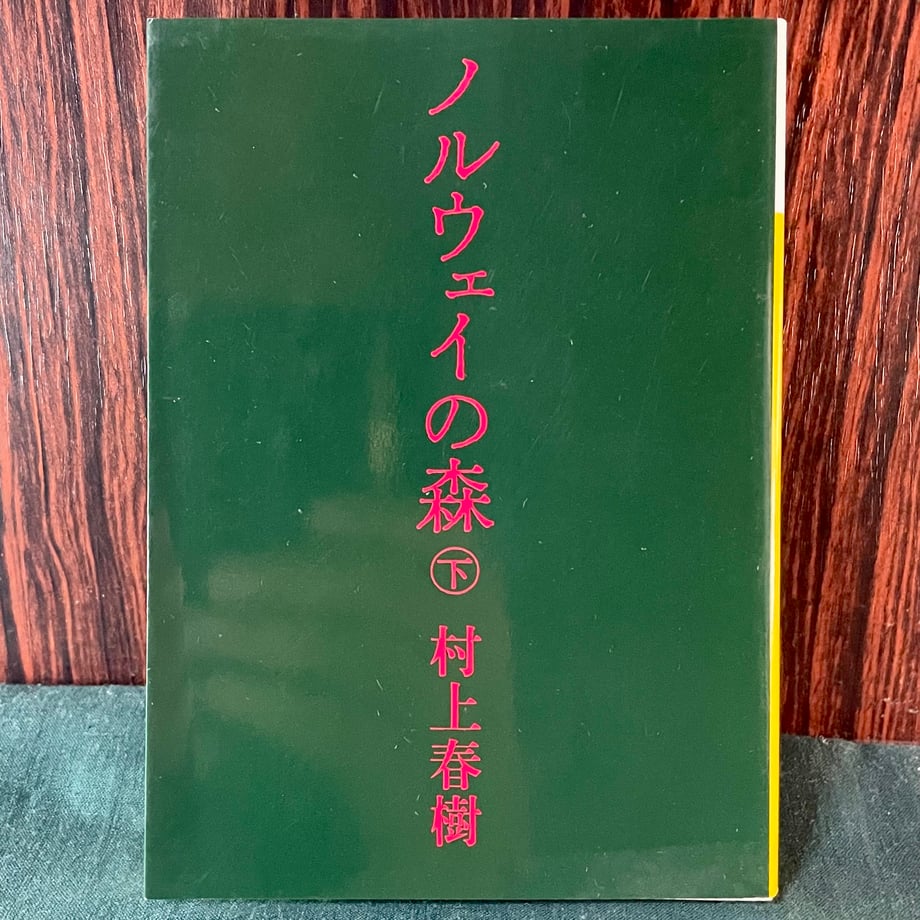67947e1681cb29059469fa9e