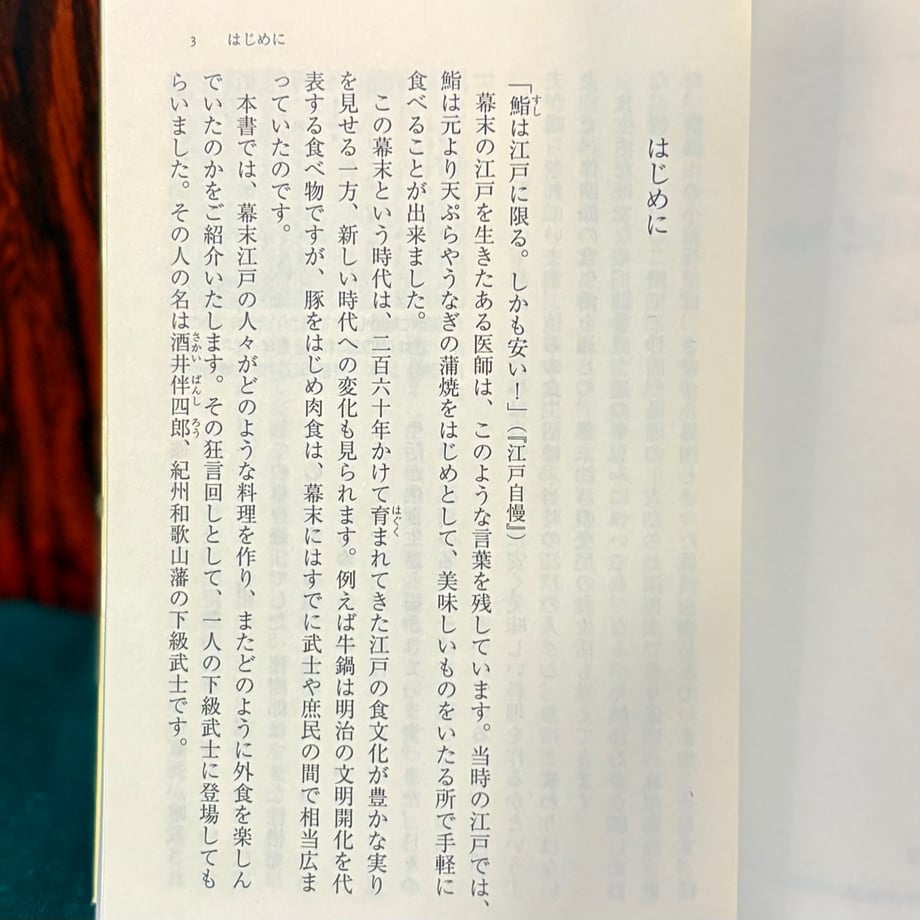 687b23dff5e1405184f8be5c