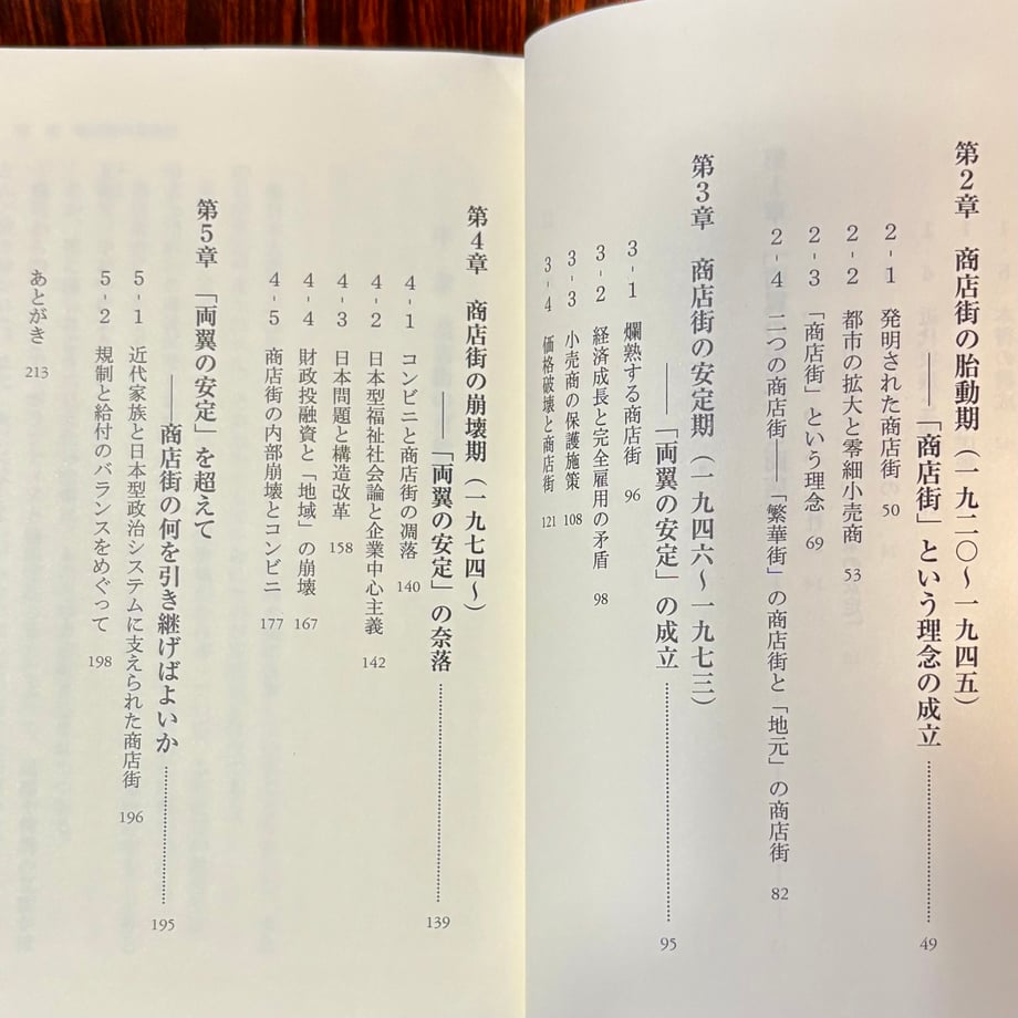 6865c168a0c07f155c29405e
