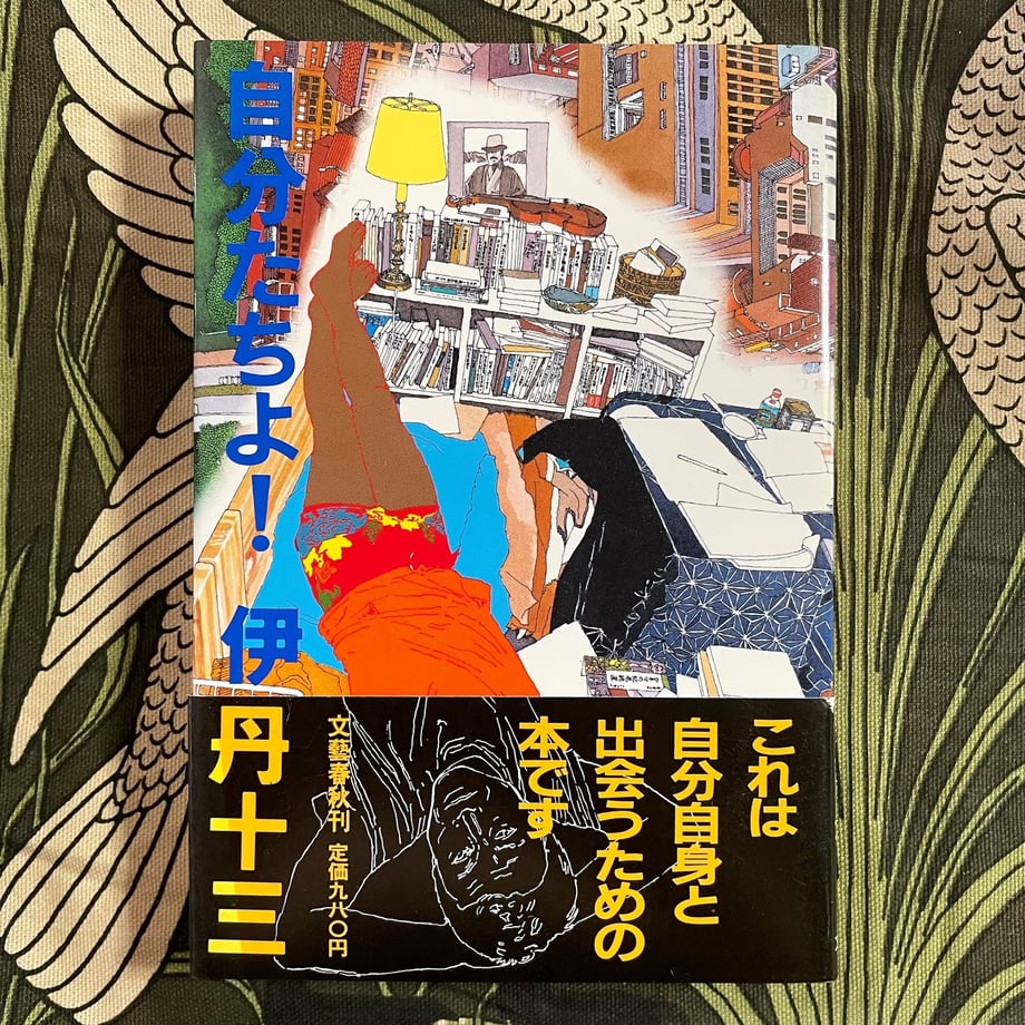 647e6c5091f26e0033ed496b