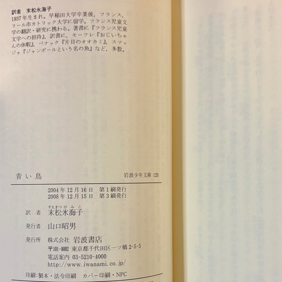 6865bf853cc7cf7e5a9e7686